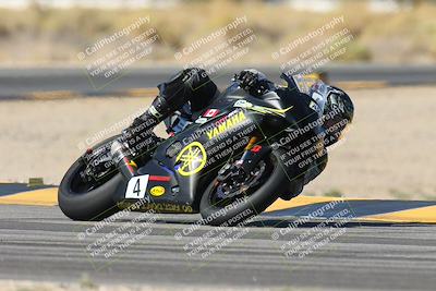 media/Oct-17-2024-Racers Edge (Thu) [[f51934c085]]/A Group/Session 3 (Turn 16)/